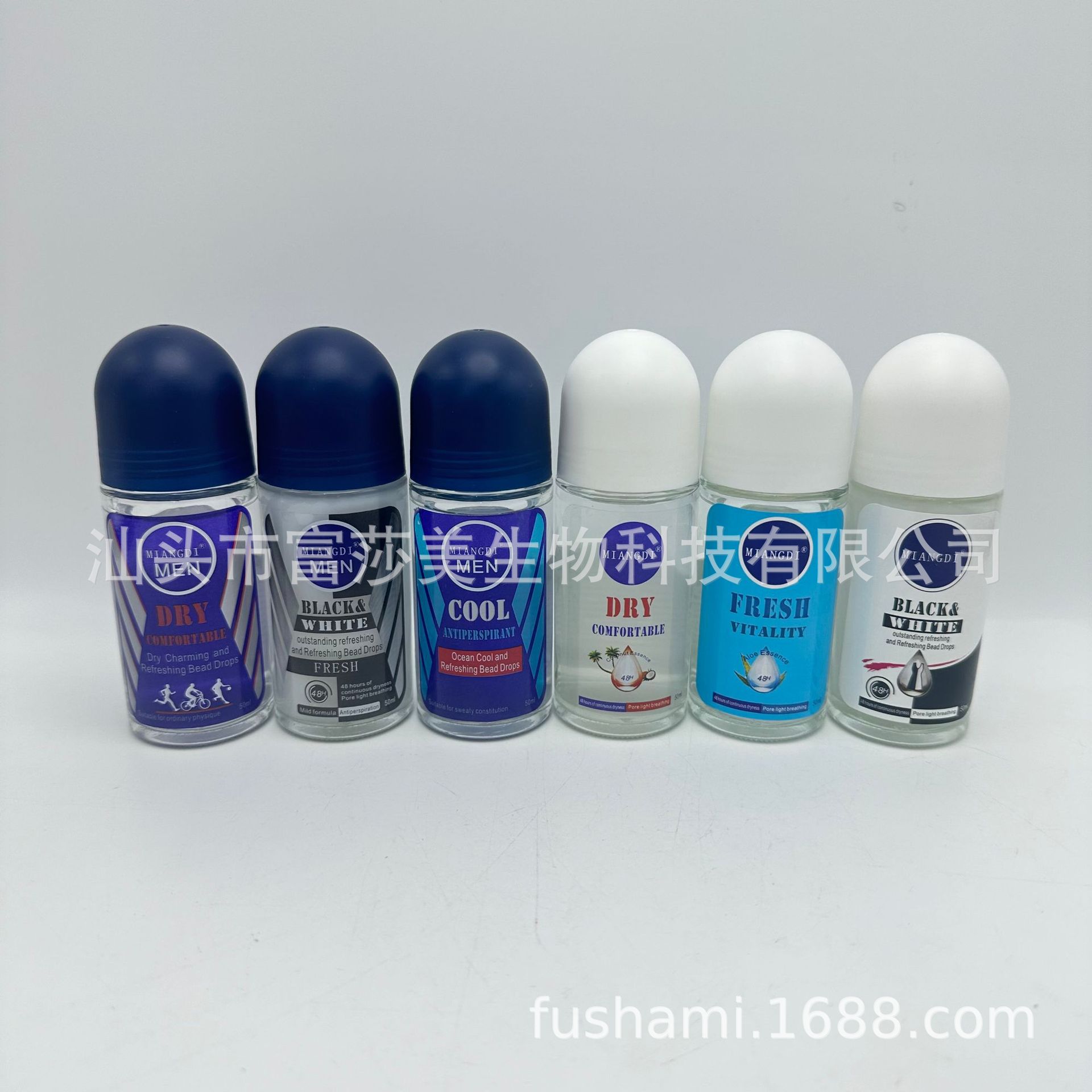 Дезодорант-ролик 50 мл, увлажняющий, освежающий, антипреспирант, в наличии для экспортной торговли