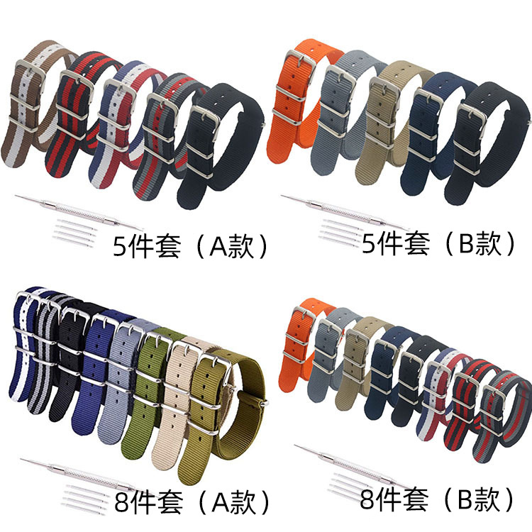 Amazon's Best-Selling Nylon Watch Strap Woven Canvas Waterproof Steel Ring Watch Strap 12-24mm