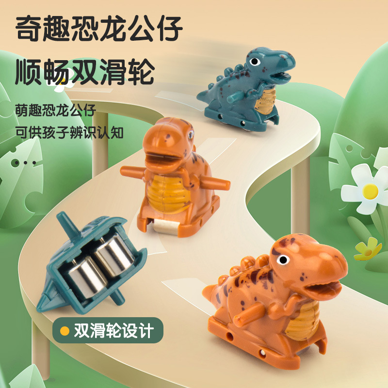 Cross-Border Best-Selling Electric Dinosaur Automatic Stair Climbing Rail Car with Realistic Sound Effects Children's Toy Source Manufacturer