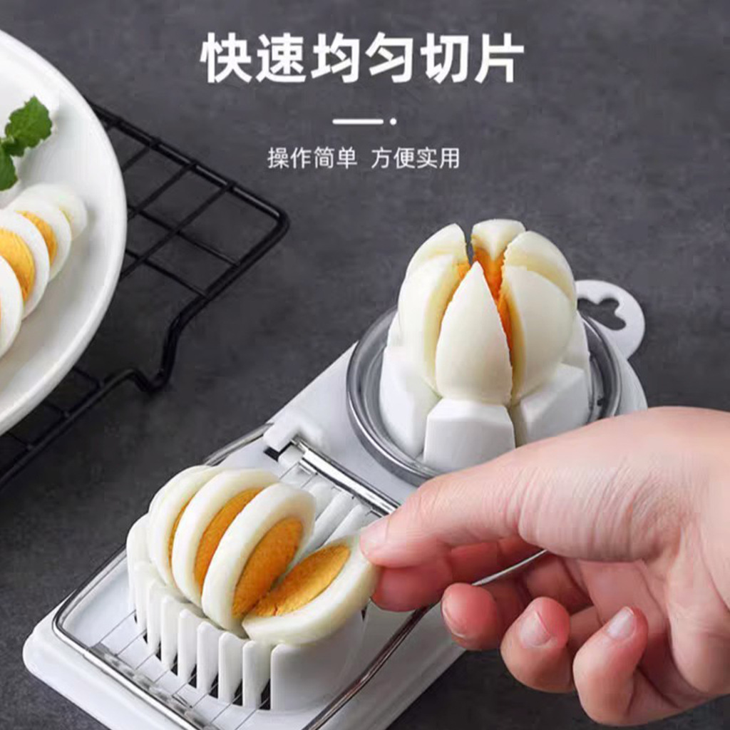 Two-In-One Egg Slicer Multifunctional Fancy Egg Slicer for Home Use Stainless Steel Slicer for Cutting Eggs