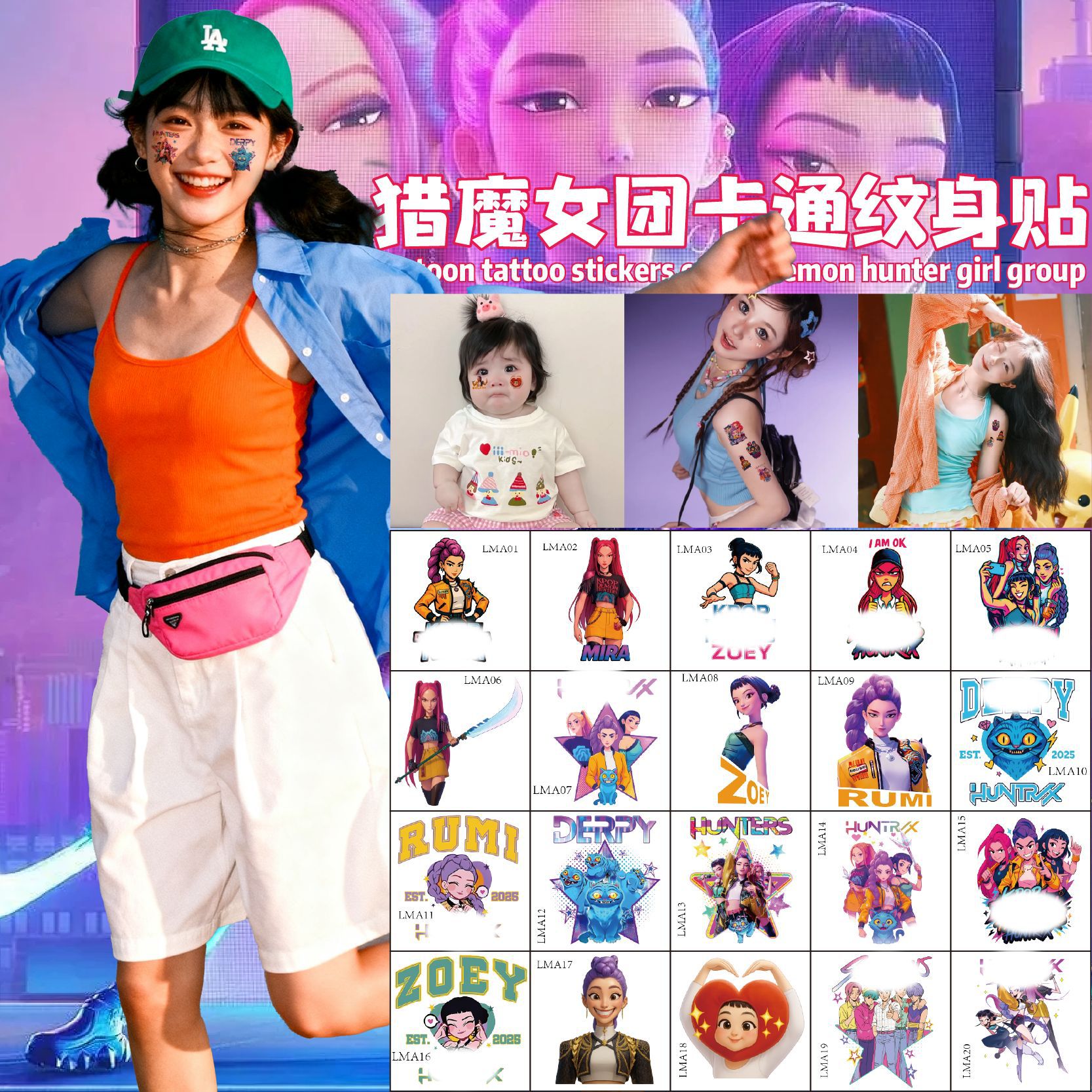 Наклейки с татуировками группы охотников на ведьм, 5*5, мультяшные, для детей, водные наклейки