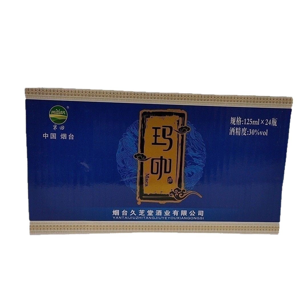 Maca Wine 24 Bottles*125Ml 30% Alcohol Wholesale from the Manufacturer, Small Bottle of Maca Wine, Strong-Flavor Liquor