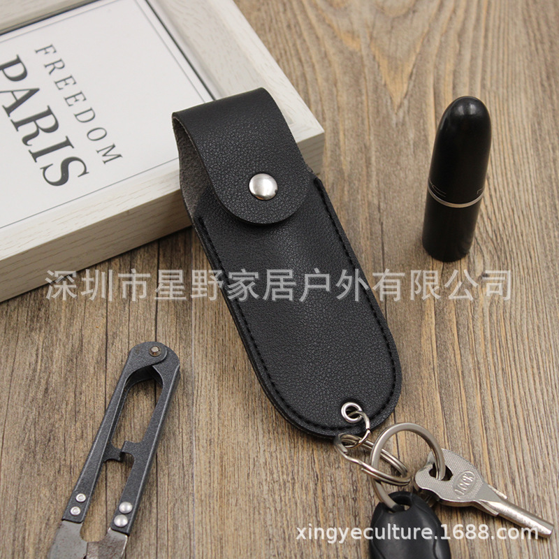 Cross-border Spot Leather Lipstick Lipstick Cosmetics Bag Portable Lip Glaze Perfume Bottle Spray Leather Case with Keychain