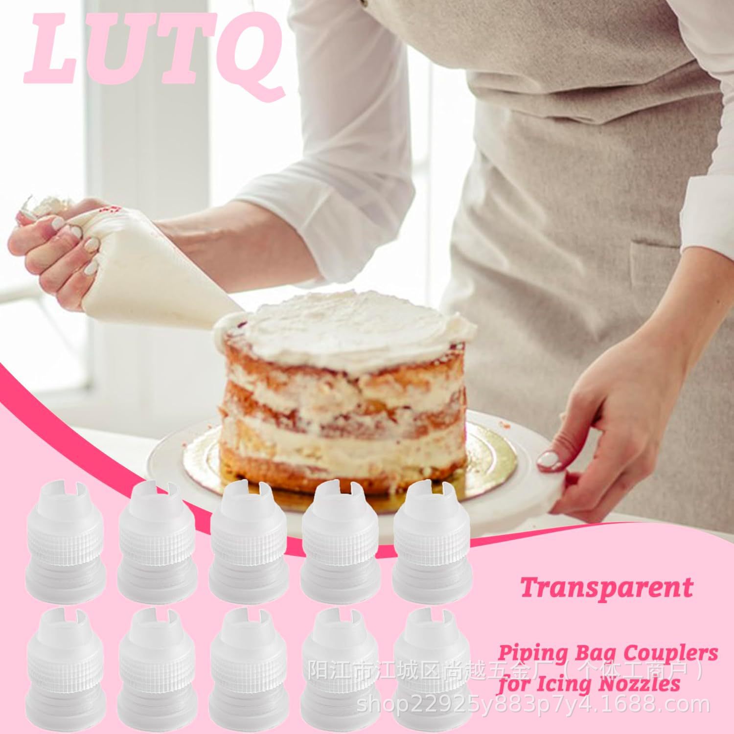 Manufacturer Wholesale Decorating Nozzle Converter Cake Connector Baking Common Tool Decorating Bag Converter Cream Decorating Nozzle