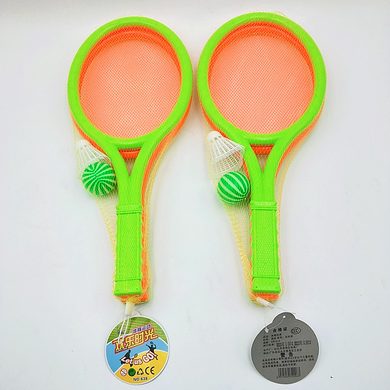 Children's badminton racket toy parent-child Sports Tennis Racket Set supply baby racket size two games