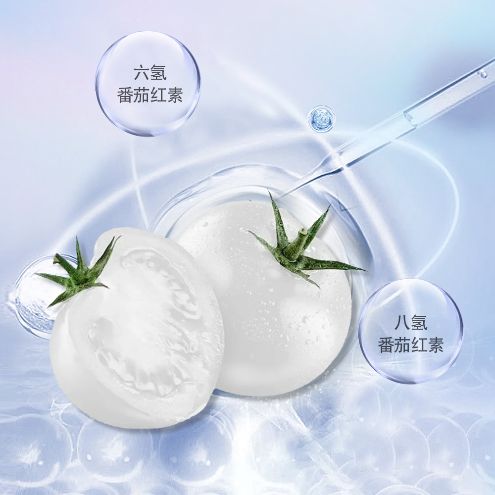 White tomato blood orange double white elastic collagen peptide oral liquid sodium hyaluronate hyaluronic acid glutathione drink