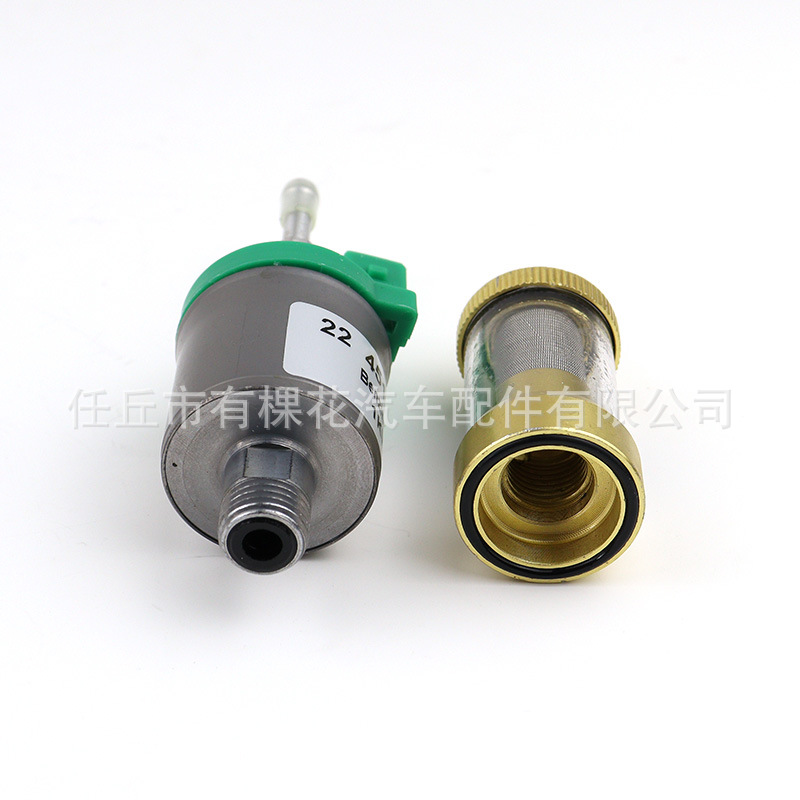 Car parking heater mute oil pump upgrade new fuel oil delivery electronic pulse pump accessories with oil filter