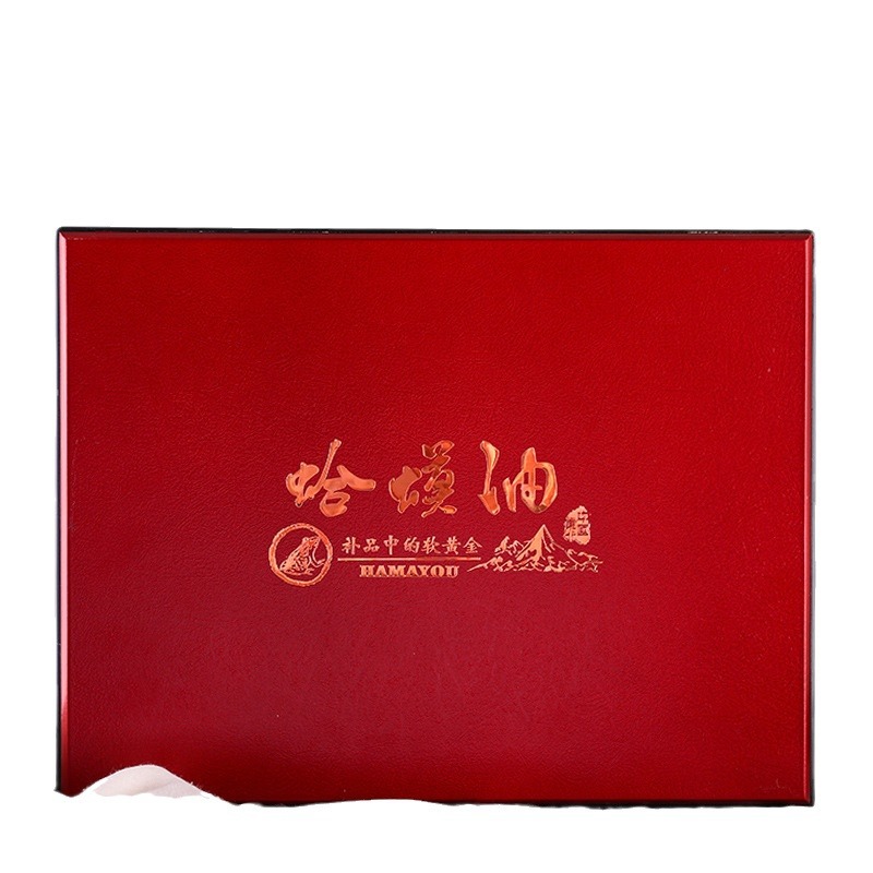 Northeast specialty frog oil gift box high bubble hair frog oil soaking water nourishing hand gift foot dry clam line oil delivery