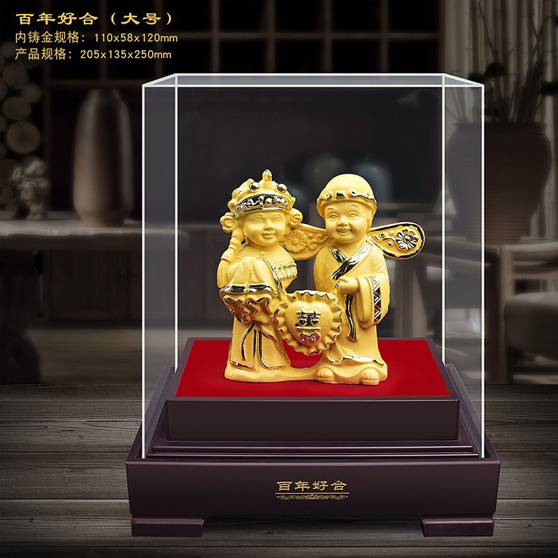 Velvet Sand Gold Wedding Ornaments, 100-Year Celebration Wedding Ornaments, Auspicious Marriage Craft Gifts, Exquisite Home Gold-Plated Decorations