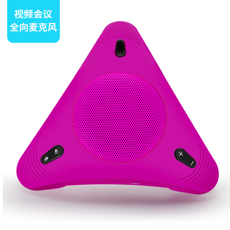 Микрофон с шумоподавлением для видеоконференций, всенаправленный, с интегрированным захватом звука, конференц-телефон, печатный логотип, офисное оборудование