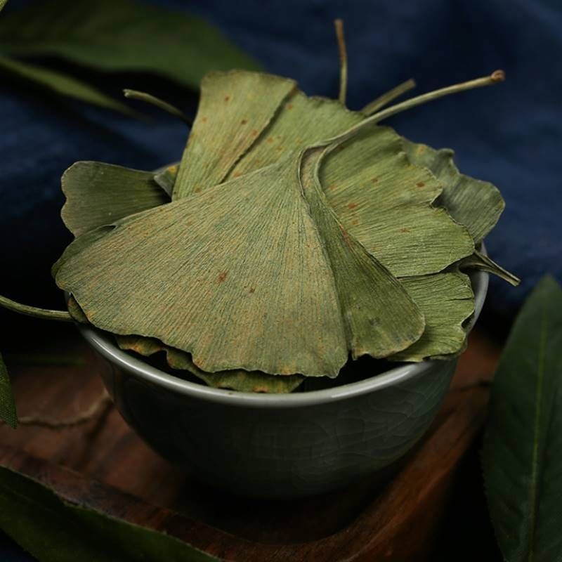 Ginkgo Leaf Tea in Bulk, Authentic Wild Ginkgo Leaf Tea for Middle-Aged and Elderly People, Authentic Canned Fresh Special Family Pack, Others
