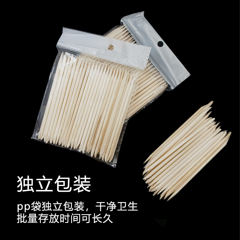Nail Art Small Wooden Stick Nail Art Stick Wooden Stick Gadget Point Drill Stick Nail Art Special Beauty Stick