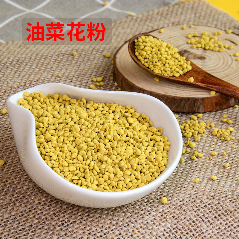 Rape Pollen Fresh Wild Natural Edible Bee Pollen Farm Prostate Primary Particles for Men Wholesale