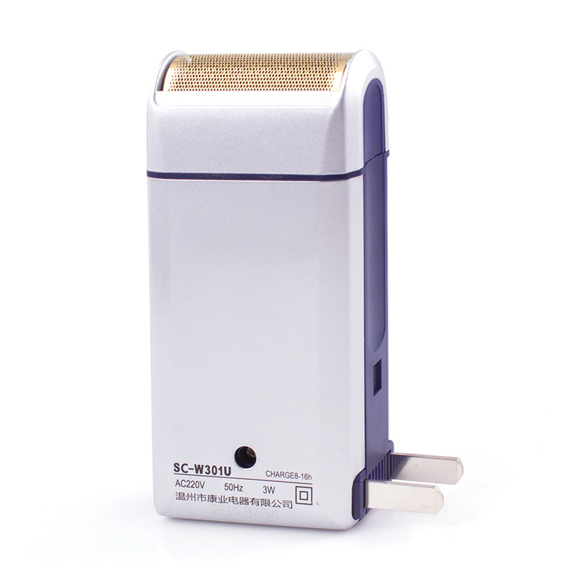 Pipe Shaver SC-W301U reciprocating men's beard kaxing electric portable old man's head razor