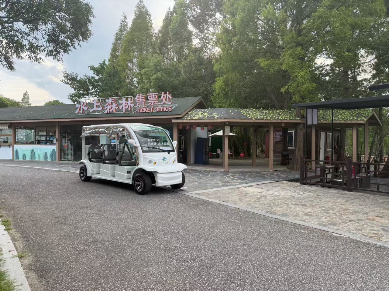 Электрический экскурсионный автомобиль для отелей - 8-местный автомобиль для приема клиентов