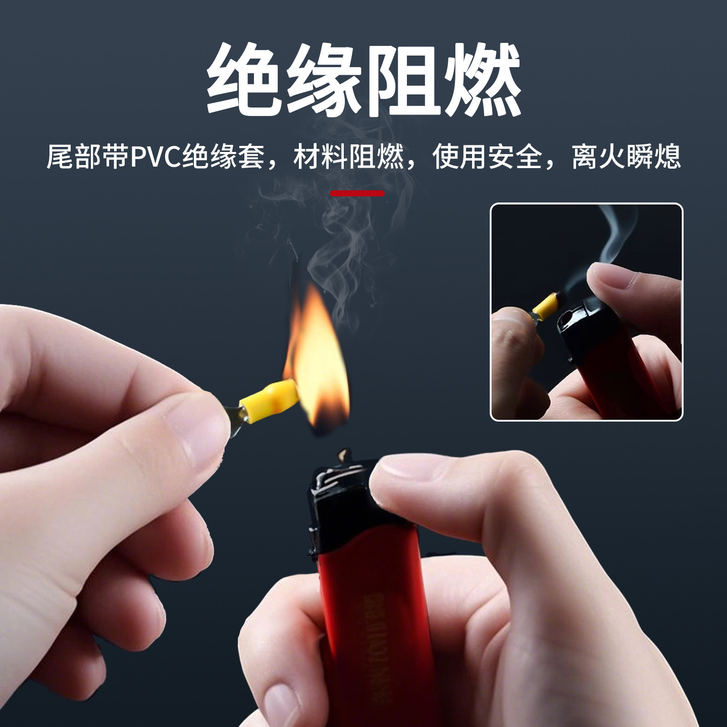 Cnxi Huaxi Technology National Standard Sv1.25-4 Fork-Shaped Insulated Terminal U-Shaped Cold-Pressed Terminal Y-Shaped Copper Wire Ear