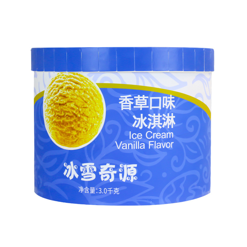 Ice and Snow Origin Large Bucket Ice Cream Milk Tea Shop Scoop Ice Cream Cold Drink Ice Cream 3kg Free Shipping in Some Areas