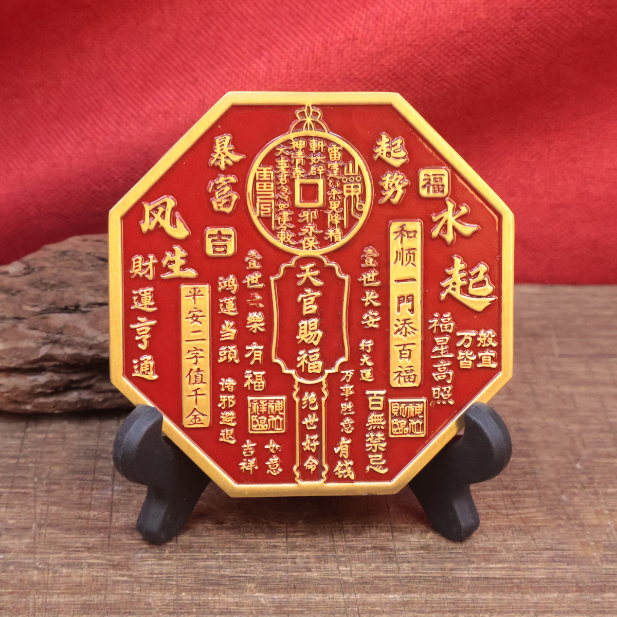 Brass Four Divine Beasts, Heavenly Official Blessings, Bagua Bronze Mirrors, Desktop Ornaments, Stone Gandang Good Luck Brass Crafts Ornaments