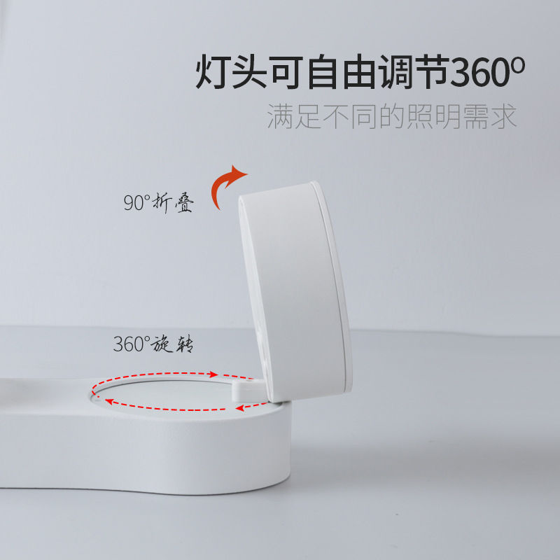 Surface-Mounted Adjustable Angle Led Double-Headed Spotlight Ceiling Recessed Downlight Without Main Light Lighting