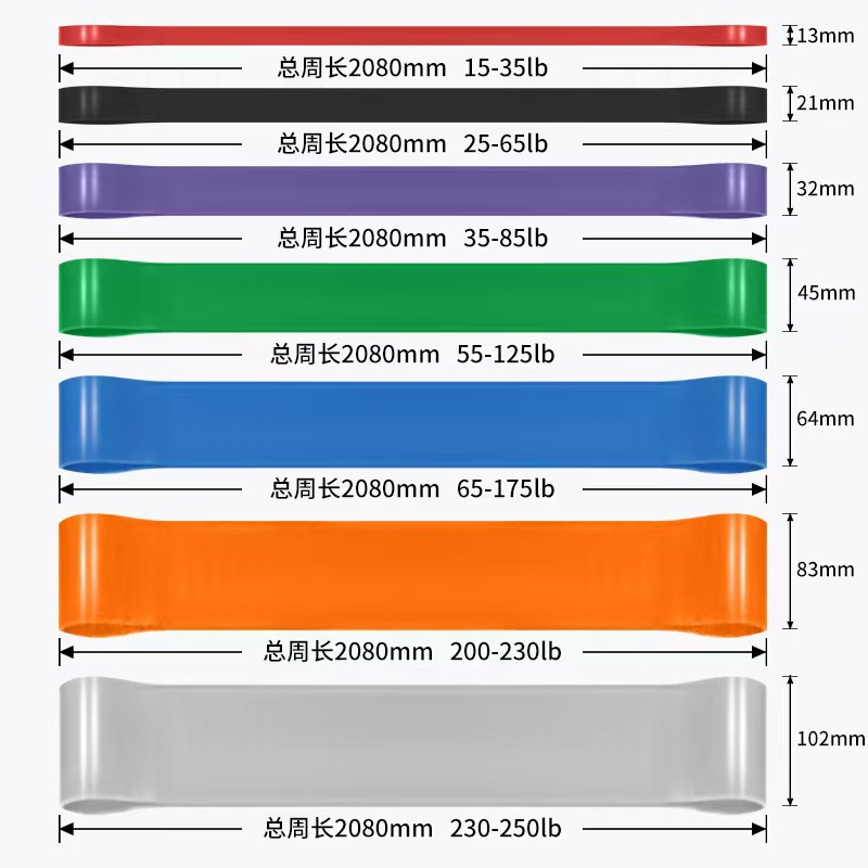 Elastic Band Yoga Men's and Women's Fitness Training Track and Field Sports Indoor and Outdoor Pull-Up Elastic Rope Resistance Band