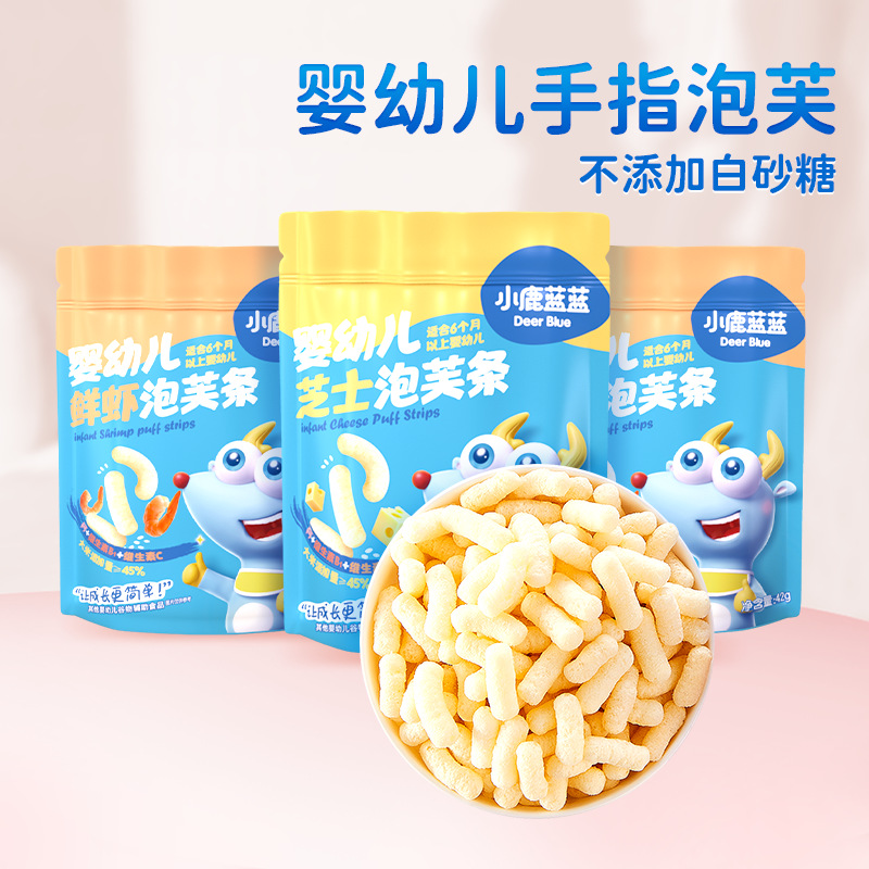 Официальный флаг настоящие Fawn Blue упаковка пышек для детей