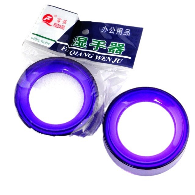 Authentic Fuqiang wet hand round sponge wet hand hand hand dispenser bank office accounting supplies dip water box wholesale