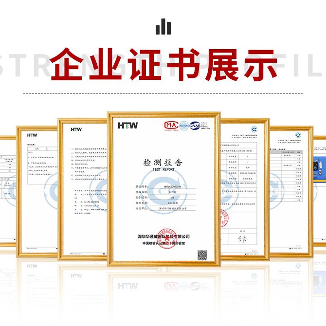 50 Mechanical Lock Body Hotel Smart Lock Wooden Door Fingerprint Lock Smart Door Lock Guesthouse Remote Bedroom Door