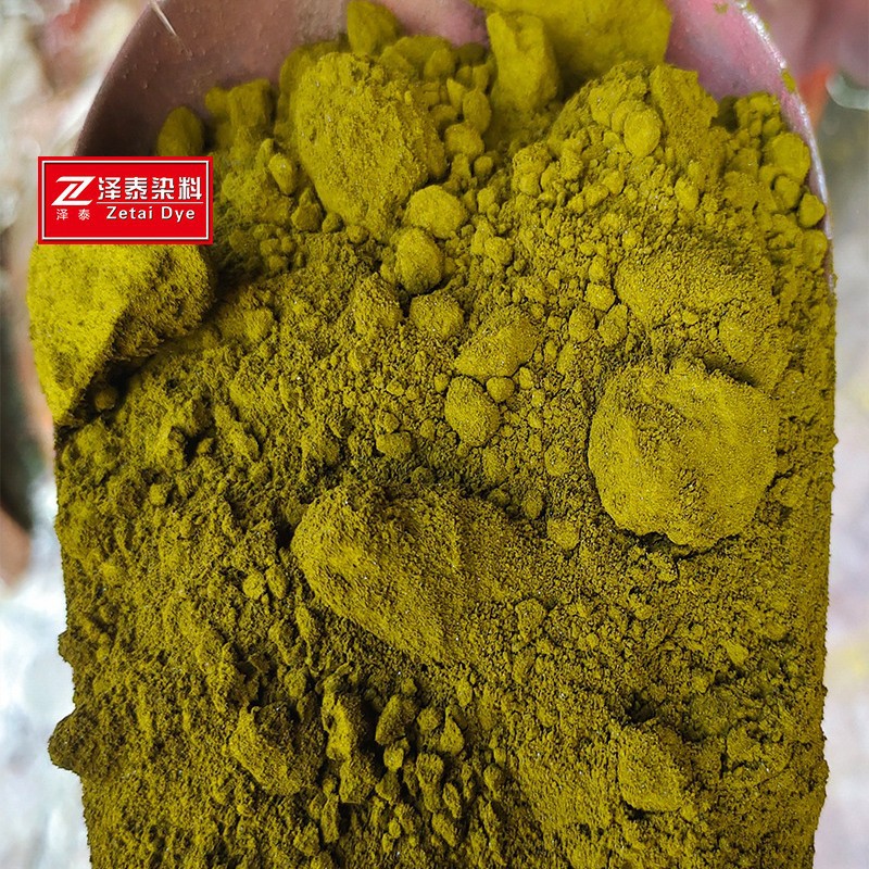 Alkaline Cationic Emerald Blue Water-Soluble Alcohol-Soluble Paper Printing Acrylic Textile Dye Emerald Blue Dye