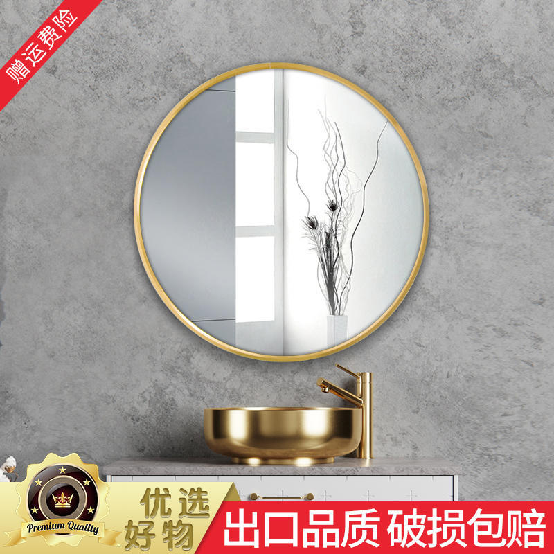 Новое в наличии зеркало для ванной с полкой, настенное зеркало для ванной, круглое зеркало для макияжа, оптовая продажа