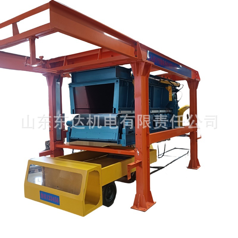 Gld1500/7.5/S (Czr) Mining Weighing Coal Feeder Unattended Intelligent Weighing Feeder