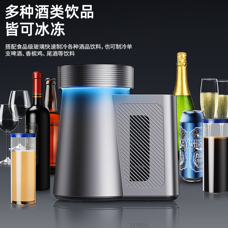 Desktop Wine Freezer Small Wine Cabinet Portable Desktop Constant Temperature Wine Cabinet Wine Champagne Mini Bar