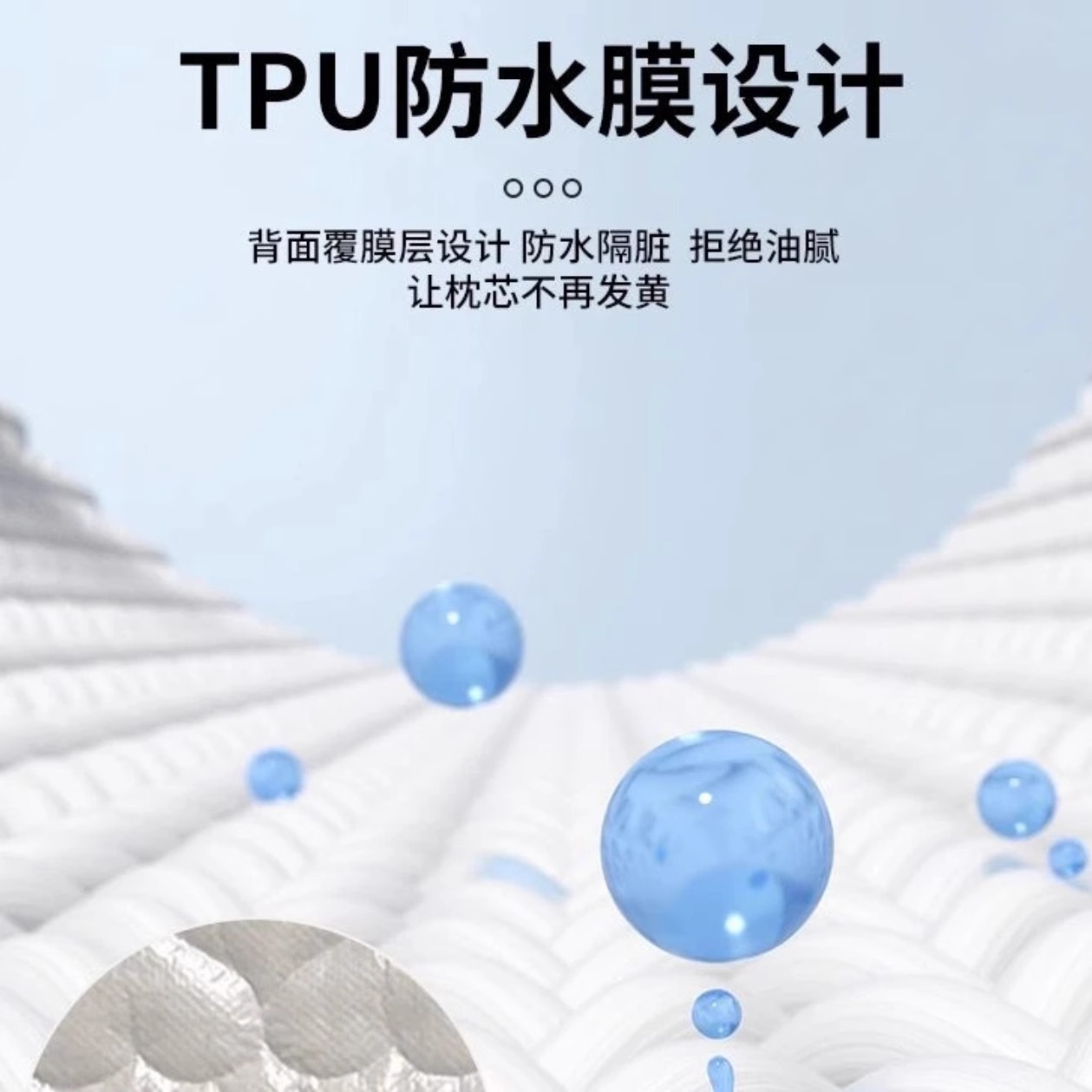 Anti-Slobber Head Oil Pillowcase, Anti-Sweat Quilted Pillowcase, Single Household Pair, Whole Headgear 48Cmx74Cm