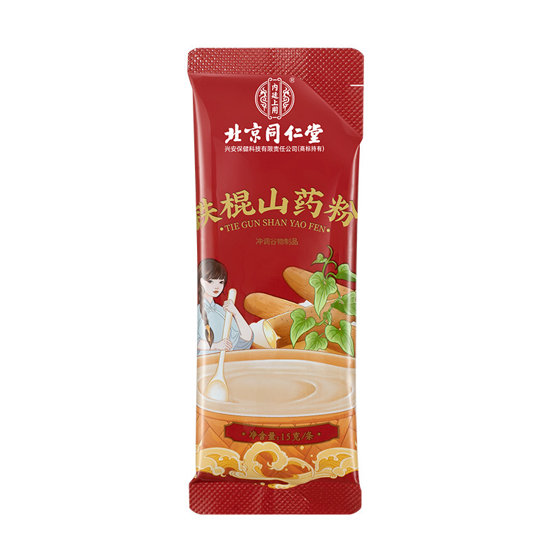 Beijing Tongrentang inner court packed 300g(15g * 20 pieces) of iron bar yam powder