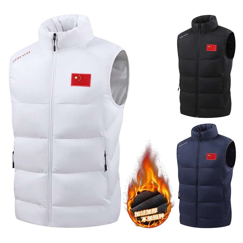 Children's down Cotton Vest Autumn and Winter Warm Sleeveless Vest Jacket Running Men's and Women's Velvet Thickeneded Training Vest