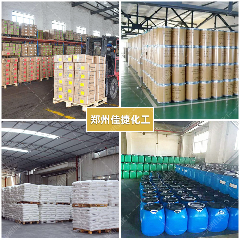 Jiajie Chemical Wholesale Fat Alcohol Polyoxyethylene Ether Emulsifier Raw Material for Washing and Cosmetic Use Tx-10