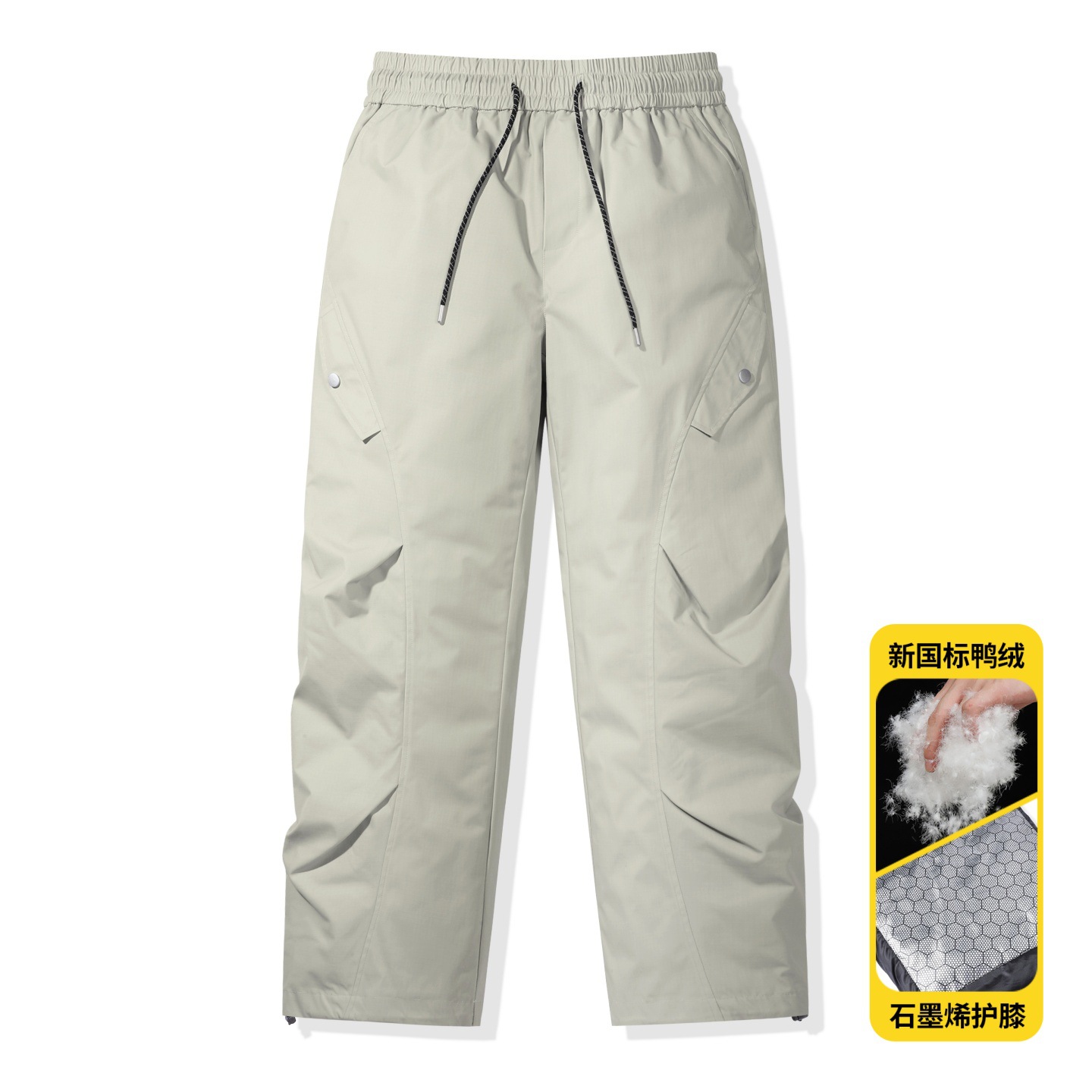 Men's down Pants 90 White Duck down Outdoor Winter Trendy Waterproof Wear-Resistant Men's Cargo Pants down Jacket Pants Men