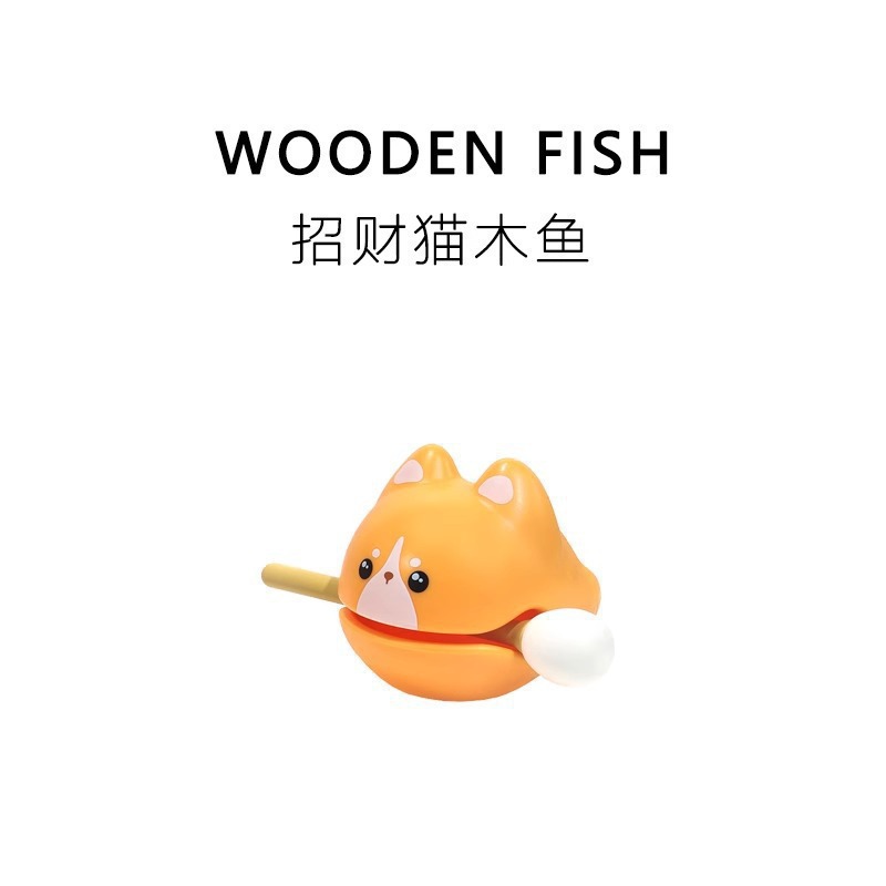 Decompression Wooden Fish Tapping Meditation Ornaments Office Workstation Emotional Stability Toys Cute Buddhist Birthday Desktop Ornaments