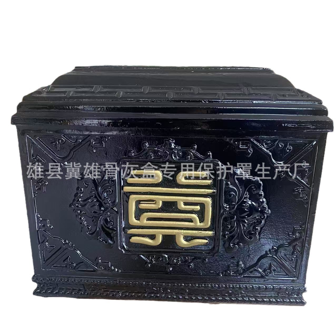 Special Casket, Special Protective Cover for Urn, Moisture-Proof Box, Funeral Supplies, Coffin for Cemetery