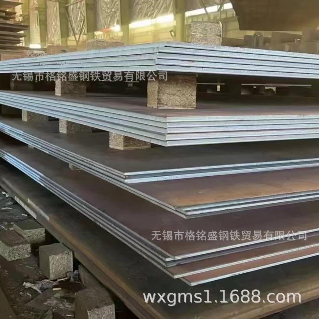 Nd Steel Acid-Resistant Plate Q345Ns Acid-Resistant Steel Plate 09Crcusb Open Plate 6*1500*6000