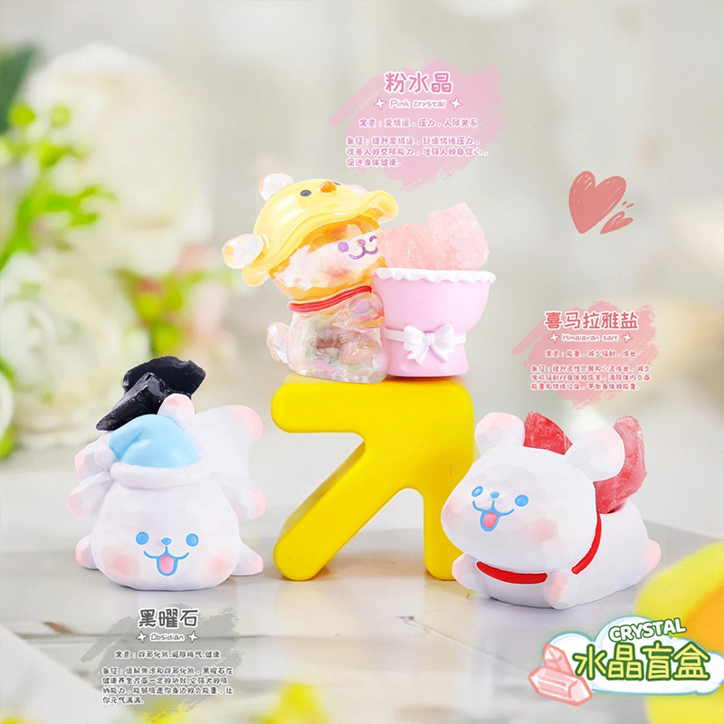 Natural Crystal Stone Snow White Puppy Blind Box Cartoon Line Puppy Desktop Ornaments Birthday Gift Wholesale