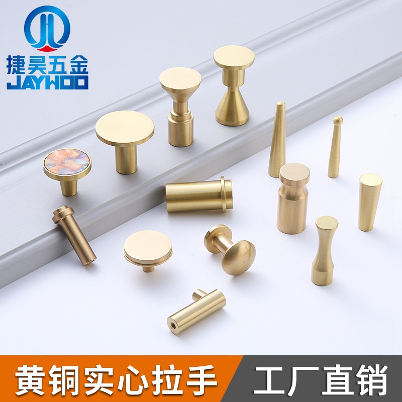 Jiehao Wholesale Hooks for Entryway Shoe Cabinets, Brass Single Coat Hooks, Hallway Cabinet Hat Hooks, Kitchen Wall Gold-Colored Copper