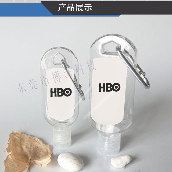 Hand Sanitizer Customized Portable Alcohol Gel Carabiner No-Wash Hand Sanitizer No-Wash Gel Disinfectant