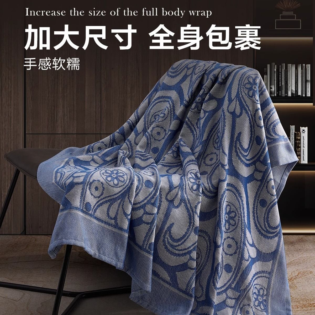Aviation Aircraft First Class Aviation Blanket Anti-wrinkle Abrasion Blanket Super Soft Blanket Export Nordic Internet Popular Ins Sofa Blanket
