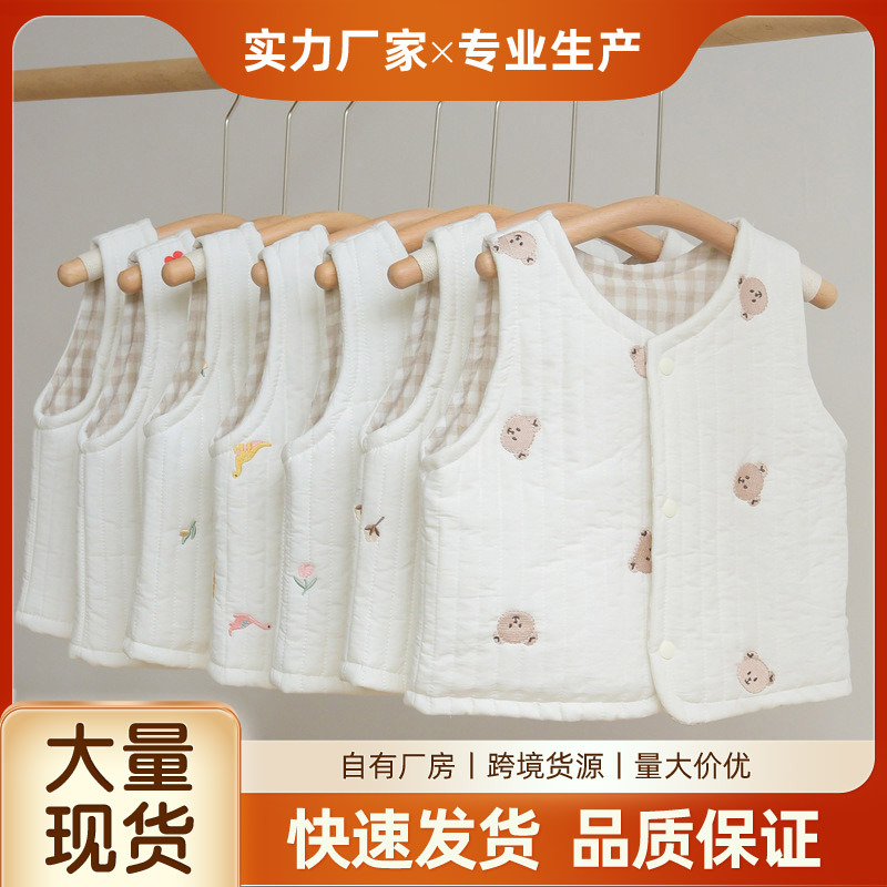 Теплый жилет для младенцев, утолщенный, двойной, без капюшона