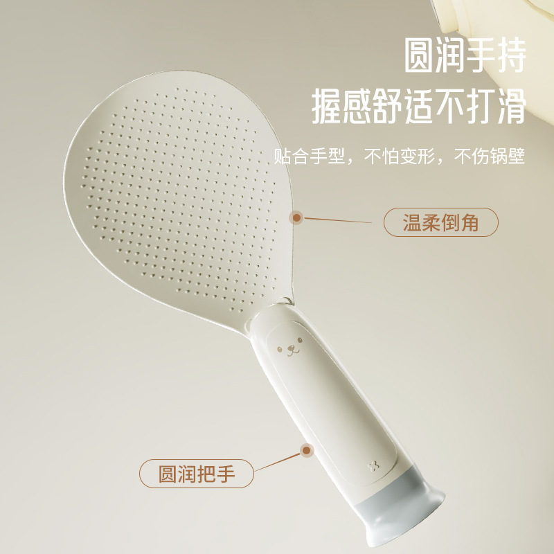 Original Patented Bear Suction Cup Rice Spoon, Vertical Non-Stick Rice Serving Rice Cooker, High Temperature Resistant Standing Rice Spoon
