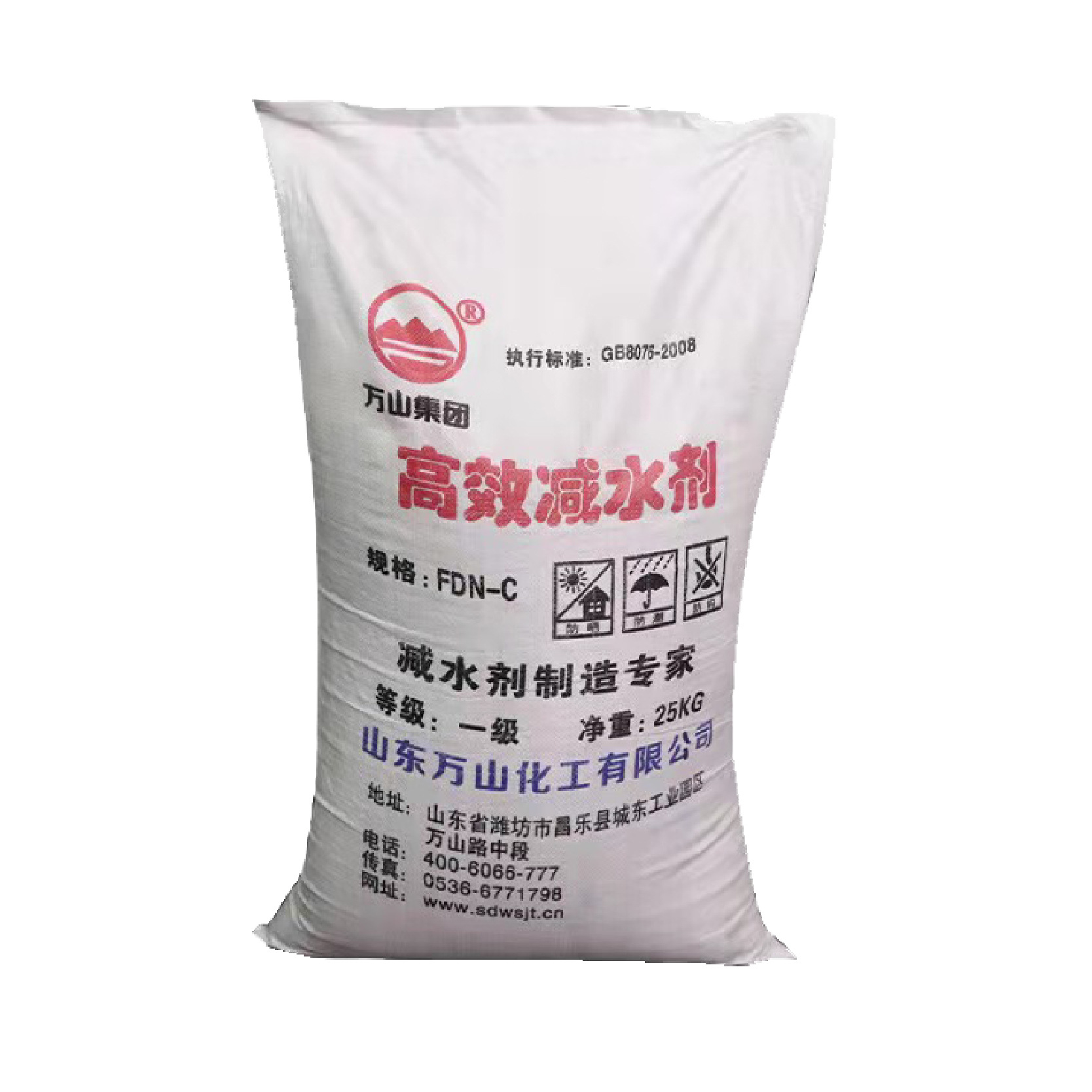 Polycarboxylate Water-Reducing Agent Concrete Additive Self-Leveling Mortar High-Performance Water-Reducing Agent Polycarboxylate Water-Reducing Agent