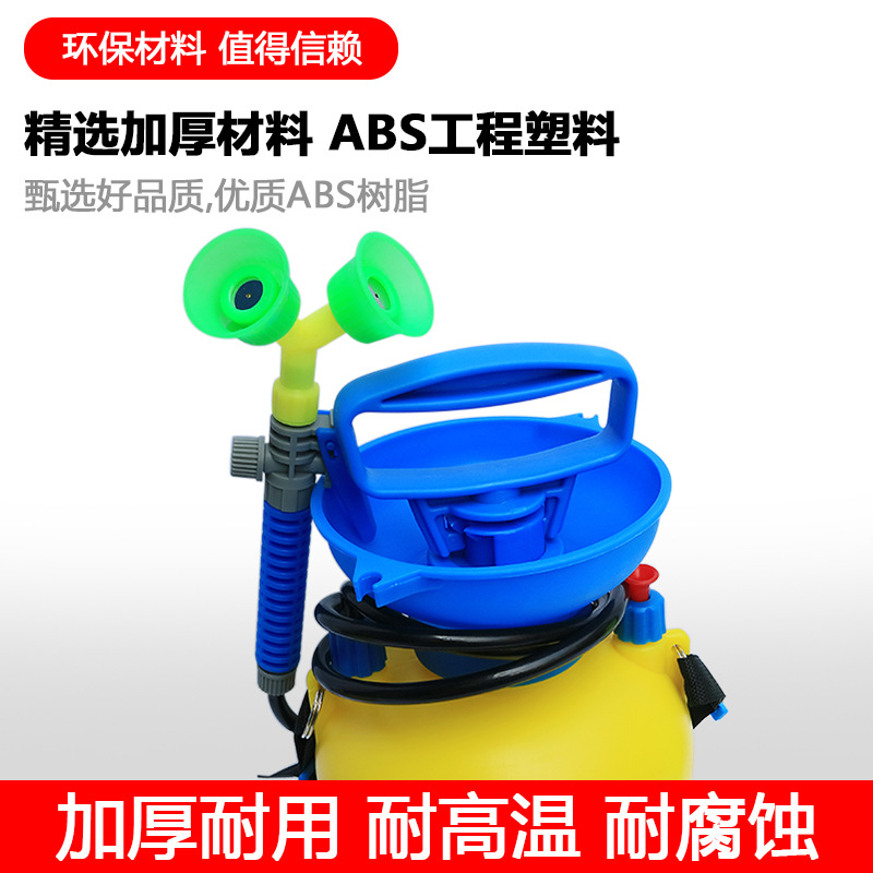 3L5L12L portable double mouth factory emergency eyewash pressurized portable eyewash pressure gauge eyewash