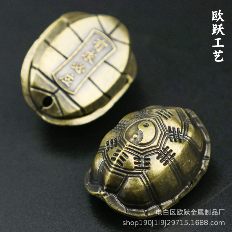 Turtle Shell Bagua Cultural and Creative Sancai Hand Pieces Decompression Toy Trendy National Style Six Yao Shake Hexagram Turtle Shell Ornaments Wholesale