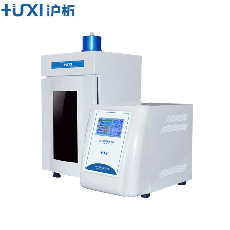 Shanghai Huxi Jy99-Iidn Ultrasonic Cell Crusher