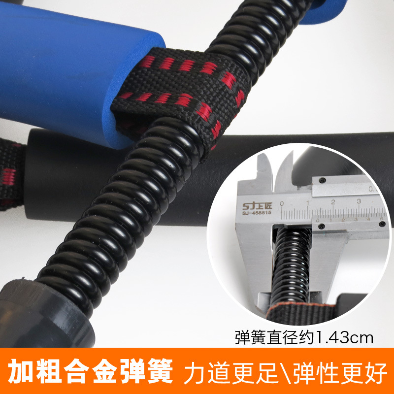 Wrist Strength Device Wrist Rehabilitation Training Device Home Fitness Equipment Arm Exerciser Male Forearm Strength Grip